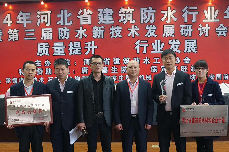 新中大“营改增”信息化方案喜签中国建筑行业龙头上海建工集团