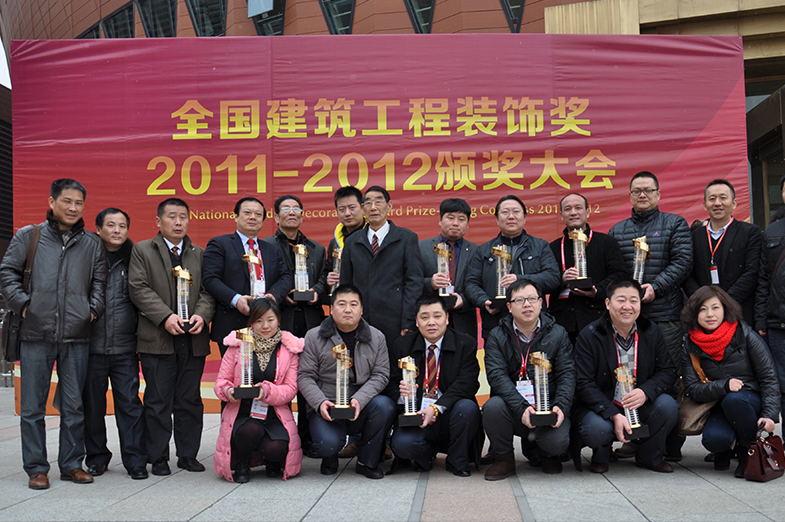 市建筑装饰企业从北京捧回27尊金杯